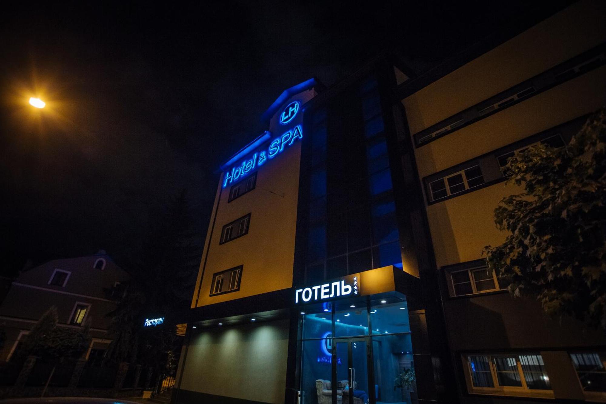 Lh Hotel&Spa Liov Exterior foto